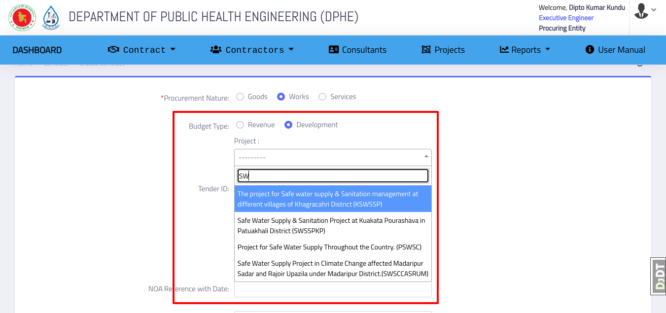 Contract Management System (CMS) | Department of Public Health ...